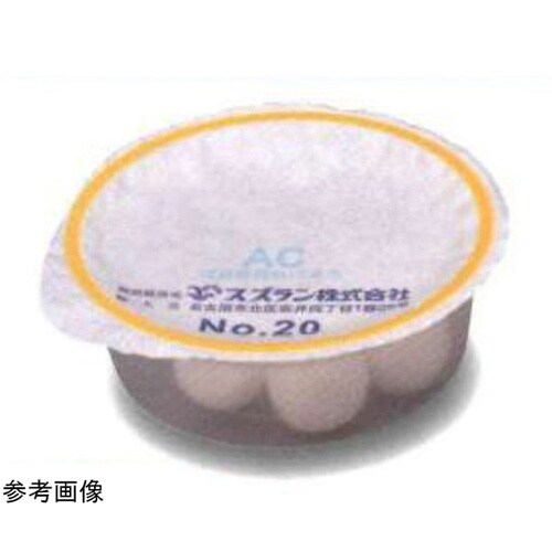 滅菌リリアン綿球 No.20 5球カップ