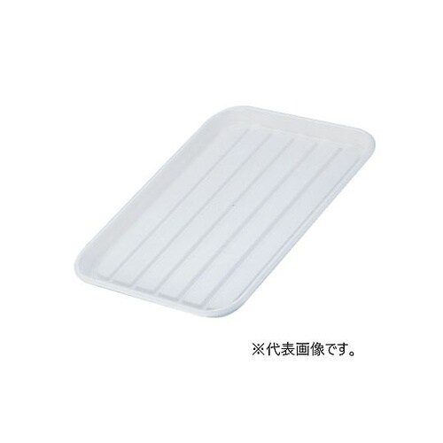 樹脂製バット パイレス(ABS製) 大