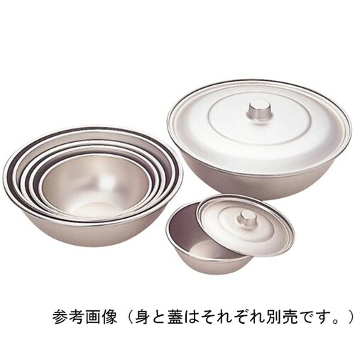 蓚酸アルミボール用蓋 18cm(蓋)