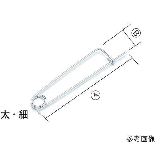 18−8 スプーン通し 太(φ4) 太(