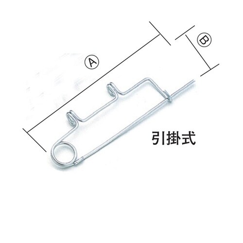 18−8 スプーン通し 引掛式 引掛式