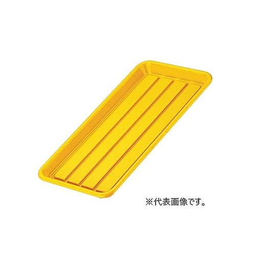 ハムバット(ABS製)深 イエロー 深(