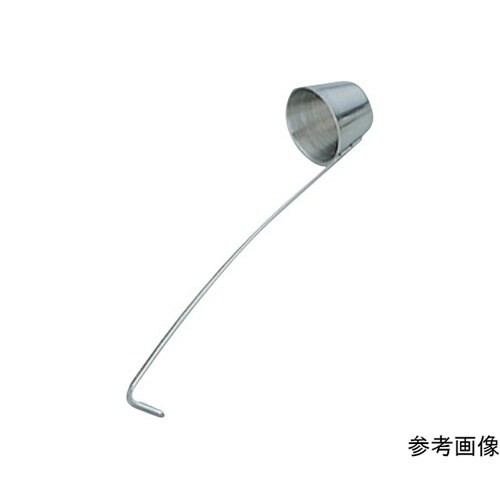 18−8 カンロレードル 特大 特大