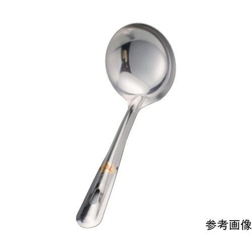 18−0 杓子(お玉)カギ無 7cm 7