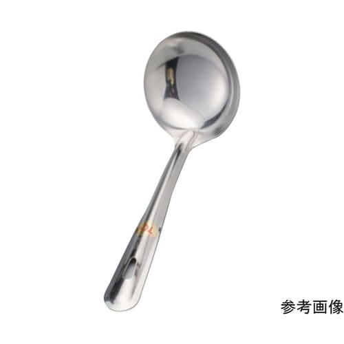 18−0 杓子(お玉)カギ無 8.5cm