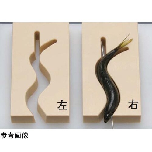 PC魚串打ち器 小 右 小 右