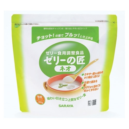 ゼリーの匠ネオ 300g チャック付 1