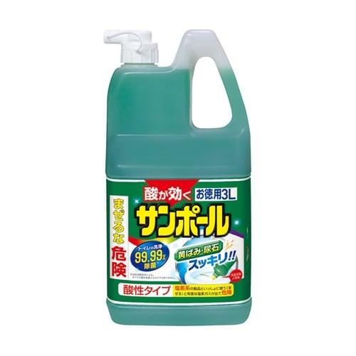 サンポールV 3リットル