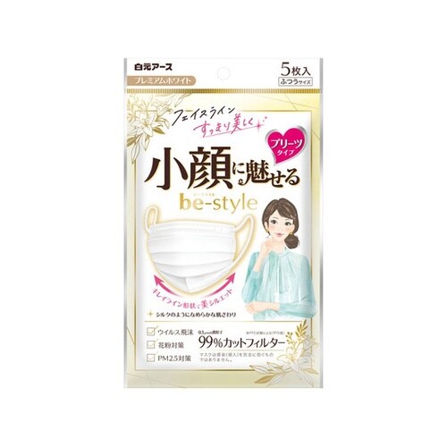 ビースタイル プリーツタイプ ふつうサイ