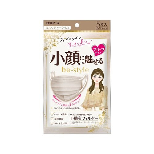 ビースタイル プリーツタイプ ふつうサイ