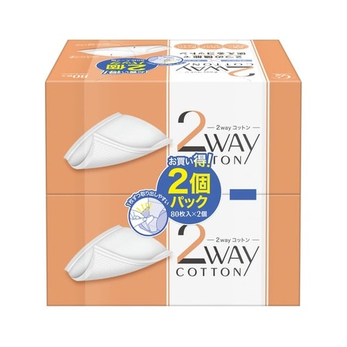 2Wayコットン 40パック(80枚×2