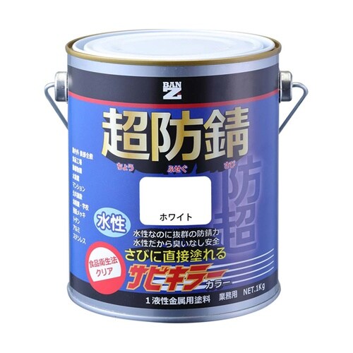 サビキラーカラー 1kg 白 B−SKC