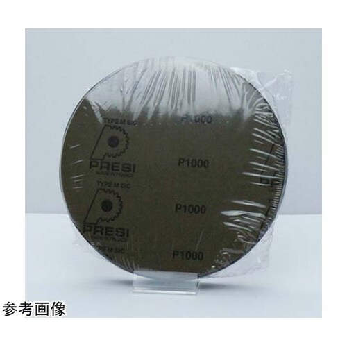 SiC耐水研磨紙 REFLEX専用 φ2