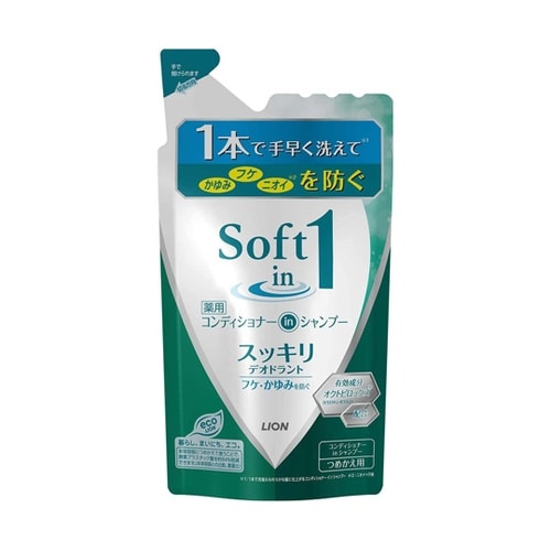 ソフトインワン スッキリデオドラント 詰