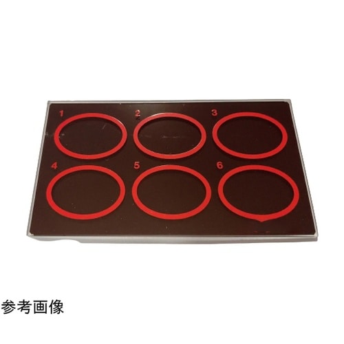 ガラス反応板 黒 5枚入