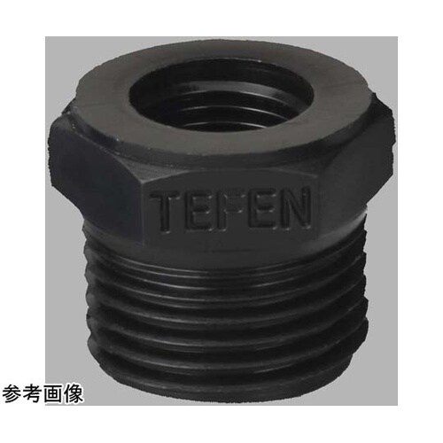 TEFEN PP ネジ継手 ブッシング