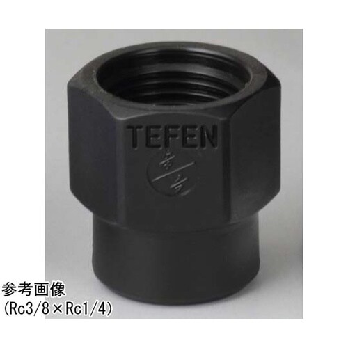 TEFEN PP ネジ継手 異径ソケット