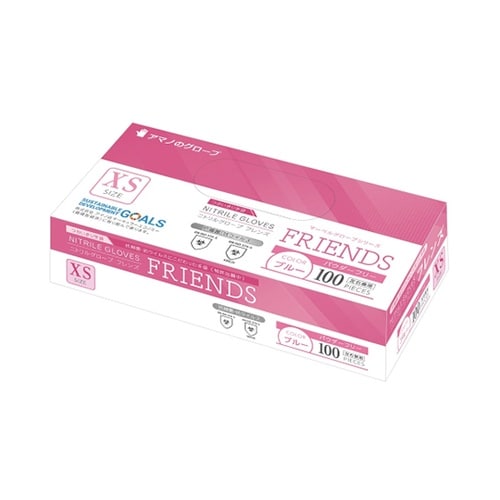 ニトリルグローブフレンズ XS 100枚