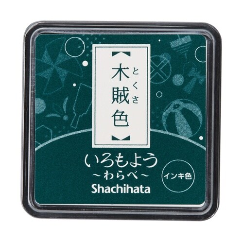 いろもよう わらべ 木賊色 HAC−S1