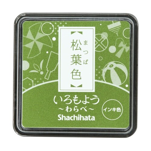 いろもよう わらべ 松葉色 HAC−S1