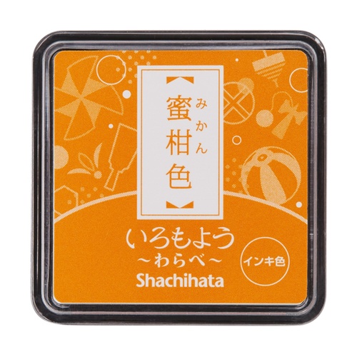 いろもよう わらべ 蜜柑色 HAC−S1