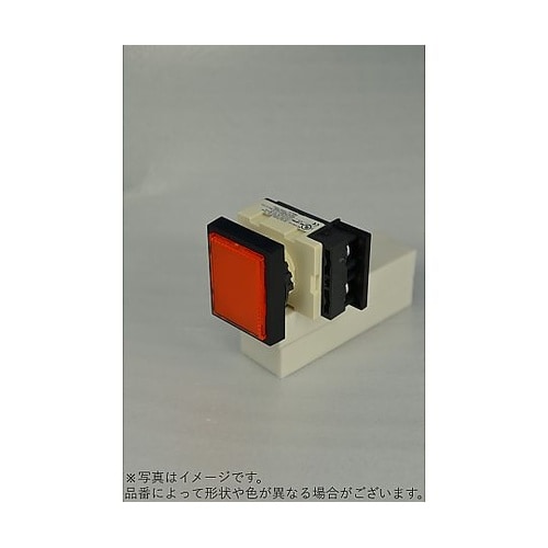 φ25抵抗器付長角形パイロットライト角黒