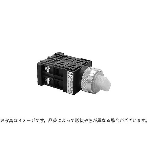 φ30全電圧式つまみ形(2ノッチ)照光セ