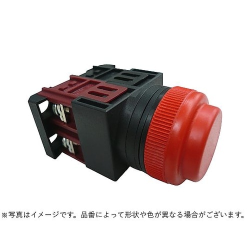φ30突形押しボタンスイッチモメンタリ金