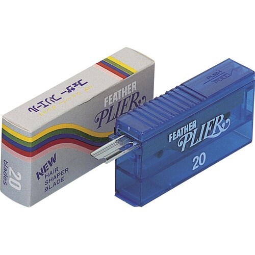 フェザー プリエールブレイド 20B