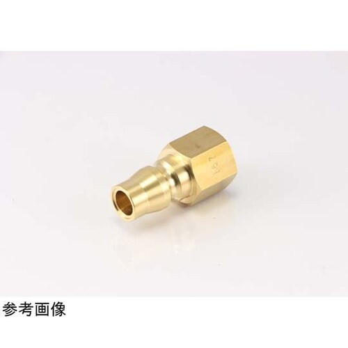 片路開閉型プラグ 真鍮製 Rc1/4(内