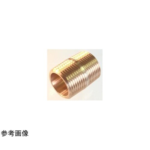 銅合金 丸ニップル BC BN1−1/2