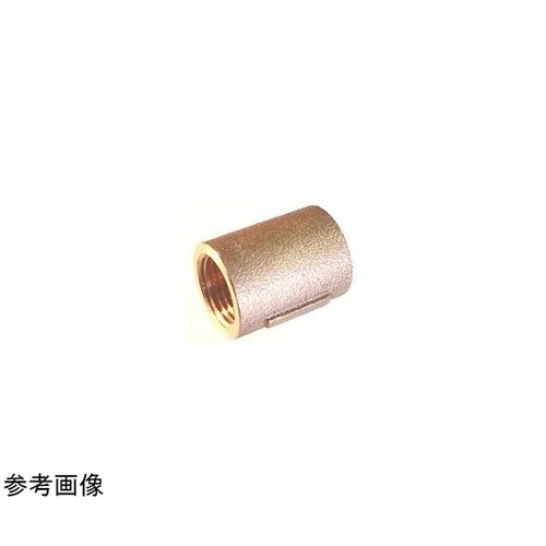 銅合金 ソケット BC S1/2 BC−