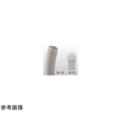 ジャバラ用カフス 15
