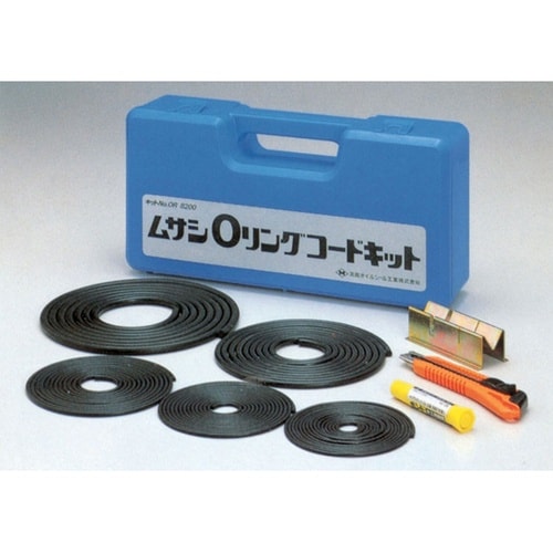 Oリングセット NBR−70−1 OR8