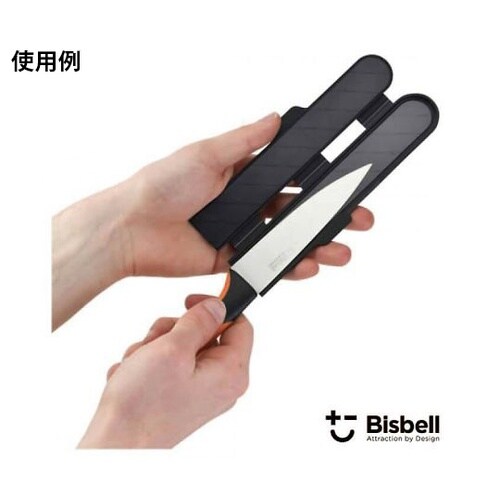 マグネット包丁カバーPP S(小) BM