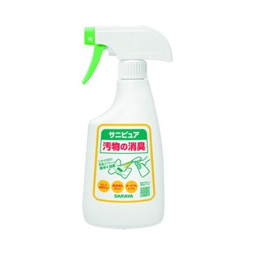 サニピュア汚物の消臭 500mL スプレ