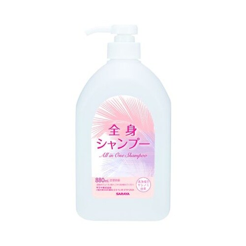 全身シャンプー用詰替容器 880mL 6