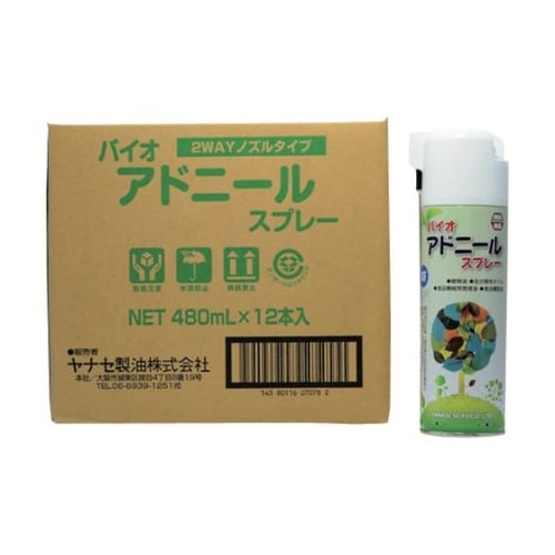 食品機械用潤滑剤 バイオアドニール スプ