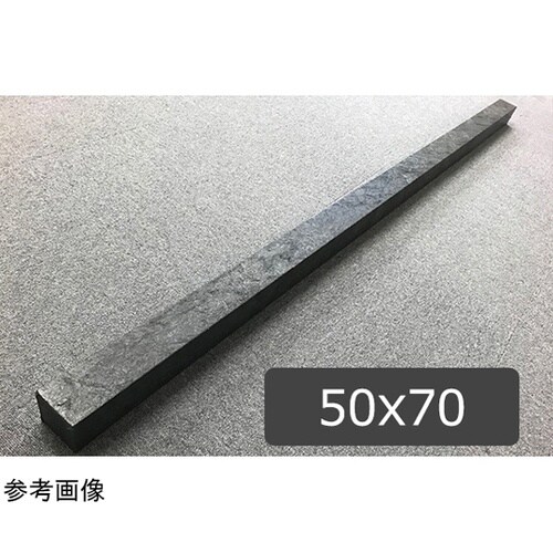 リプラギ角材 カクザイ 50Hx70Wx