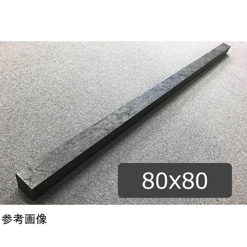 リプラギ角材 カクザイ 80Hx80Wx