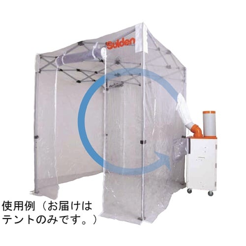 クーラーテント SS−TNT−1818−