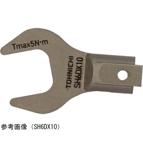 オープンヘッド SH6DX13