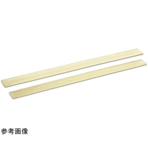 スクイジーゴム 2枚入 仕様:耐油性ゴム