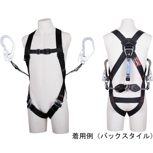 墜落制止用器具フルハーネス型ランヤード付
