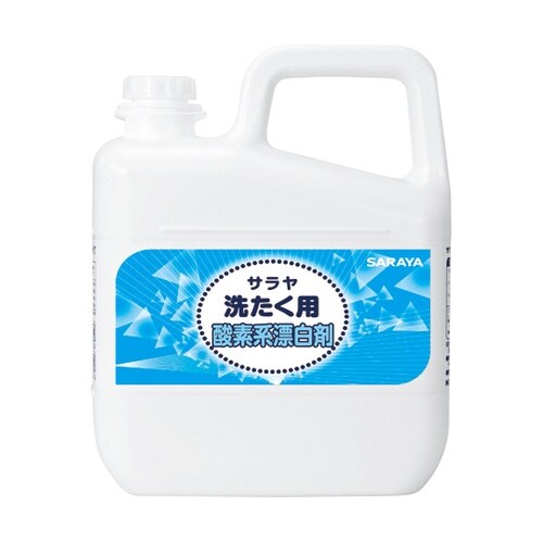 サラヤ 洗たく用酸素系漂白剤 5L 3本