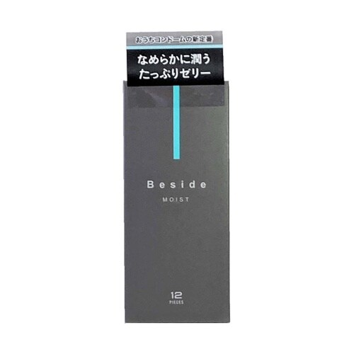 医≫Besideコンドーム モイスト 12個