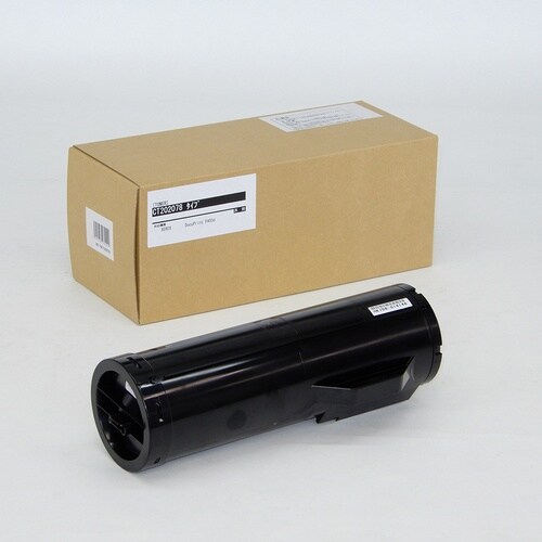 富士フィルム 大容量トナーカートリッジ