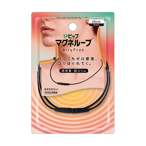 医≫ピップマグネループAiryFree ブラ
