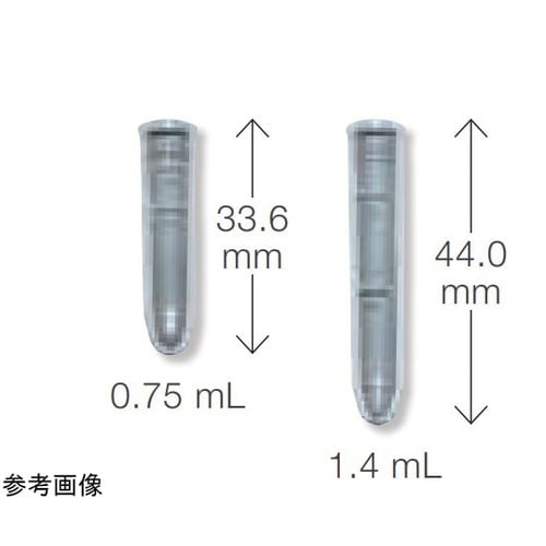 MX チューブ 0.75mL丸底 バルク