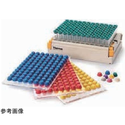 MX キャップ SepraSeal(セプ